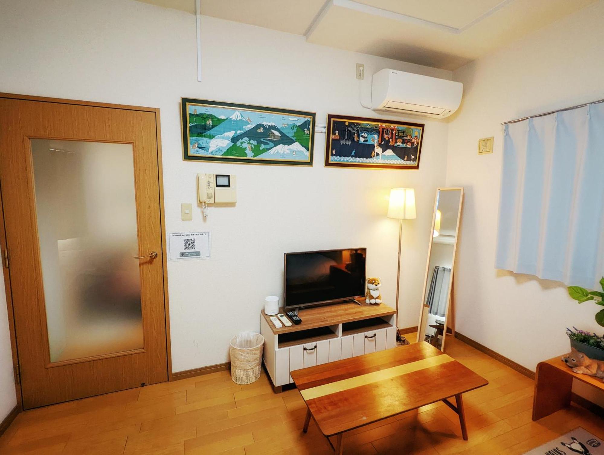 Minami-aoyama-1st Apartamento Tóquio