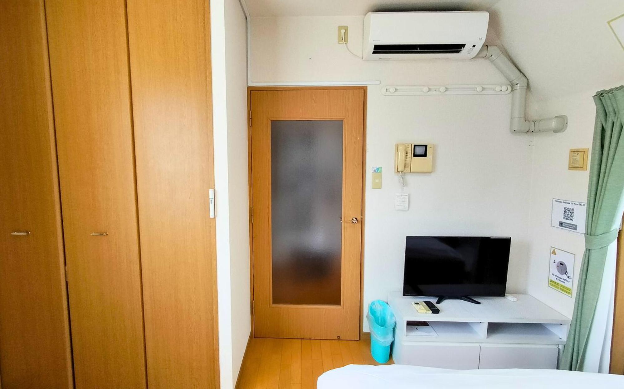 Minami-aoyama-1st Apartamento Tóquio